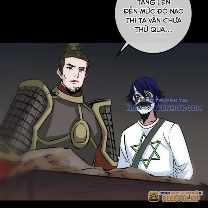 Kiếp Thiên Vận 217 trang 16