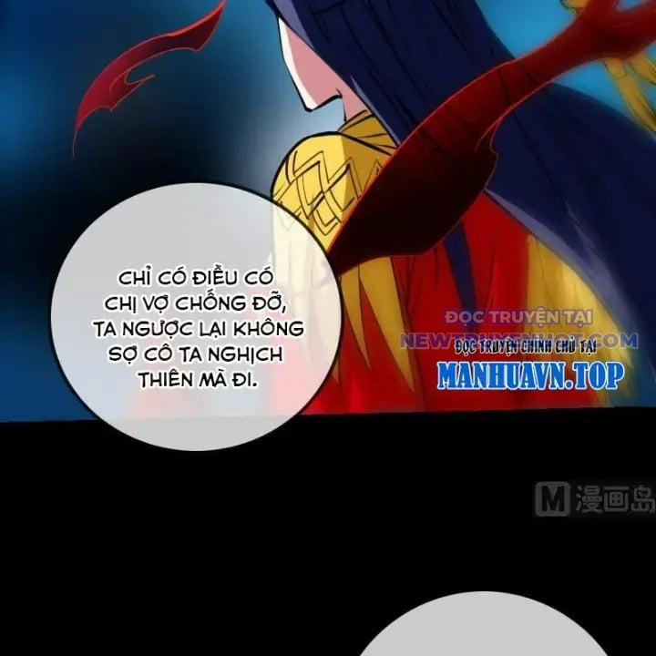 Kiếp Thiên Vận 217 trang 26