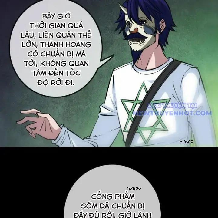 Kiếp Thiên Vận 217 trang 3