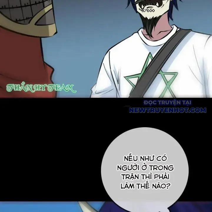 Kiếp Thiên Vận 217 trang 8