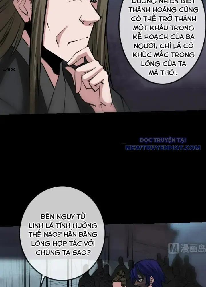 Kiếp Thiên Vận 219 trang 11