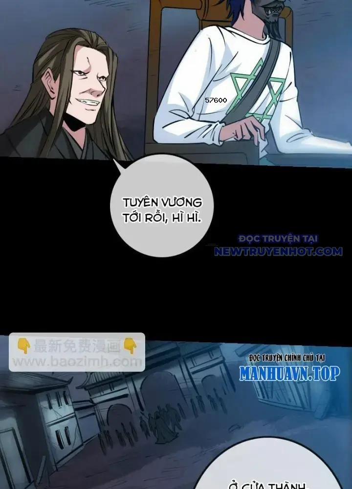 Kiếp Thiên Vận 219 trang 15