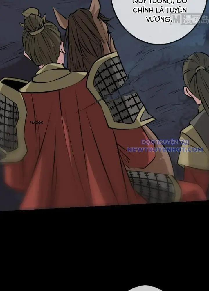 Kiếp Thiên Vận 219 trang 17