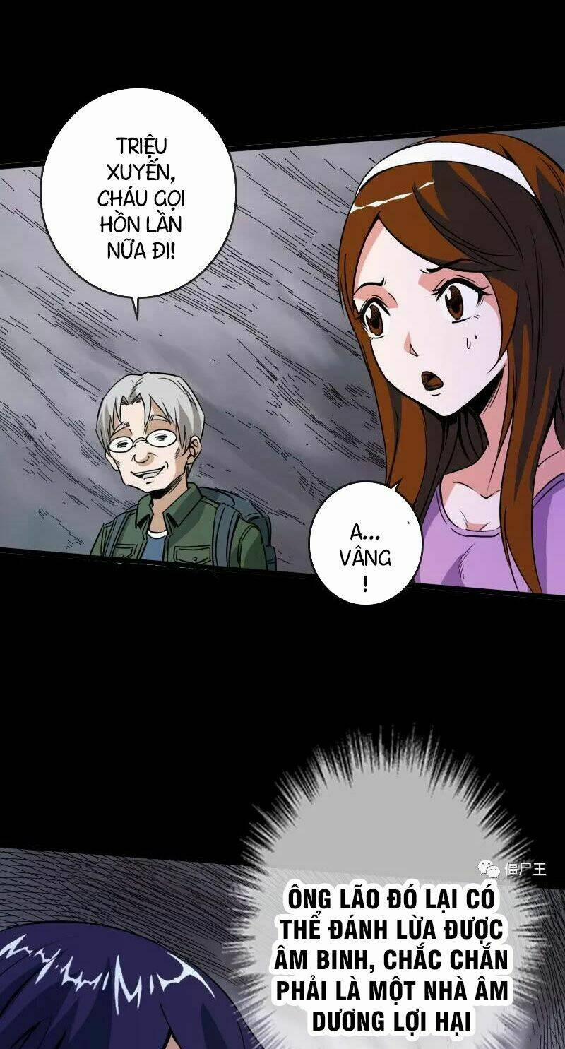 Kiếp Thiên Vận 22 trang 5