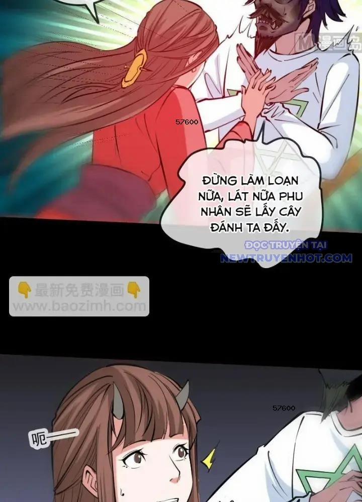 Kiếp Thiên Vận 220 trang 1