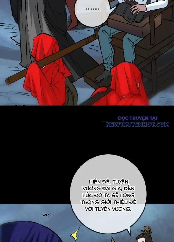 Kiếp Thiên Vận 220 trang 13