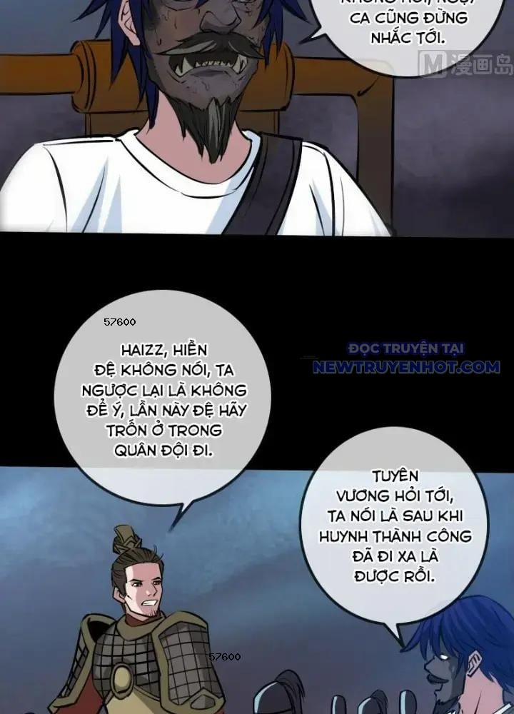 Kiếp Thiên Vận 220 trang 17