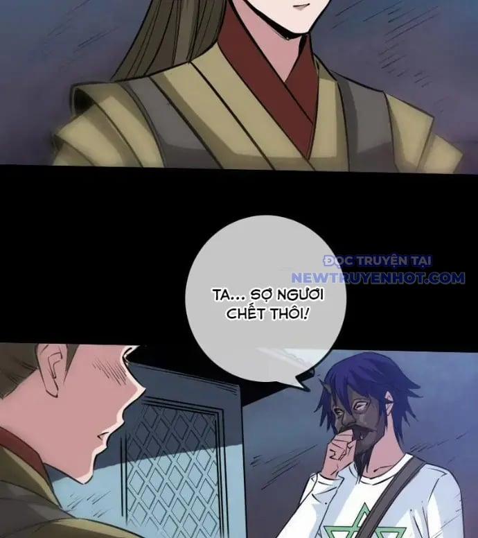 Kiếp Thiên Vận 221 trang 22