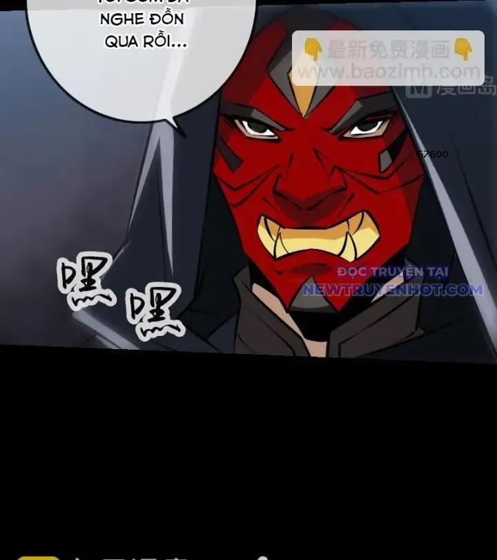 Kiếp Thiên Vận 222 trang 12