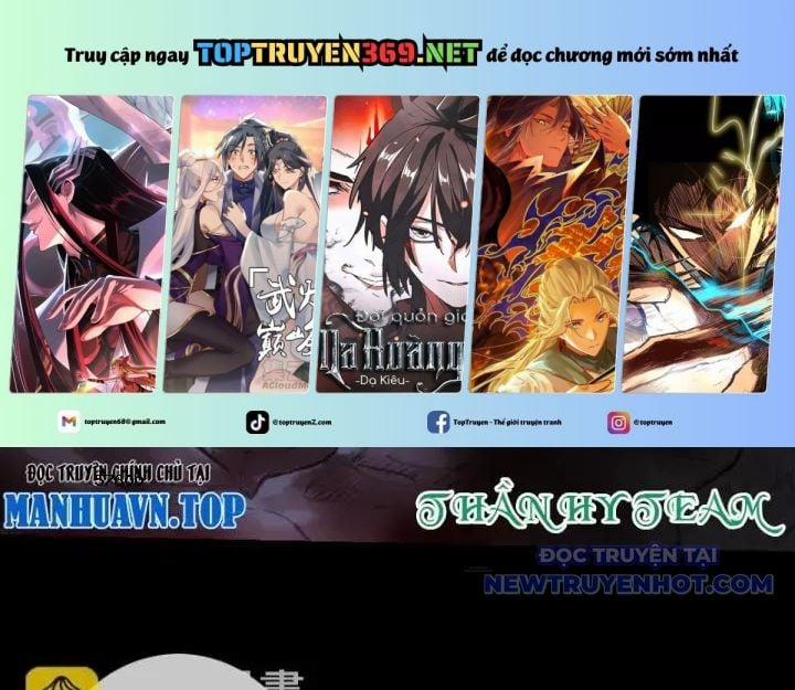 Kiếp Thiên Vận 225 trang 0