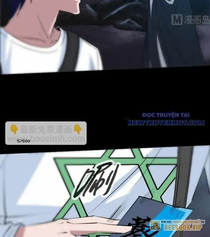 Kiếp Thiên Vận 226 trang 1