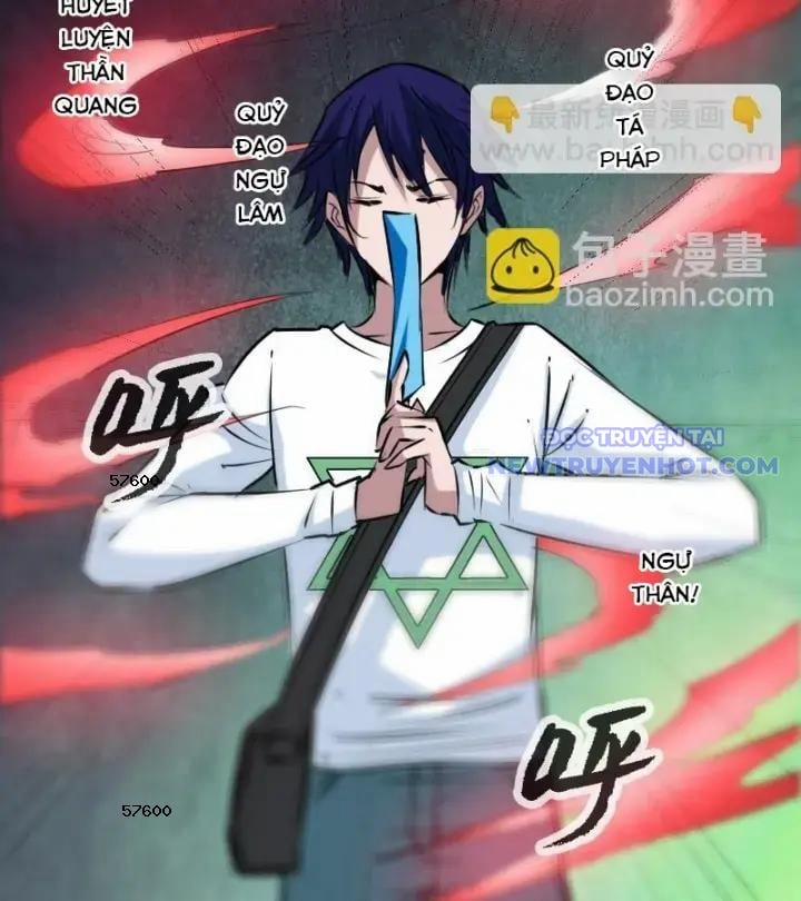 Kiếp Thiên Vận 226 trang 3