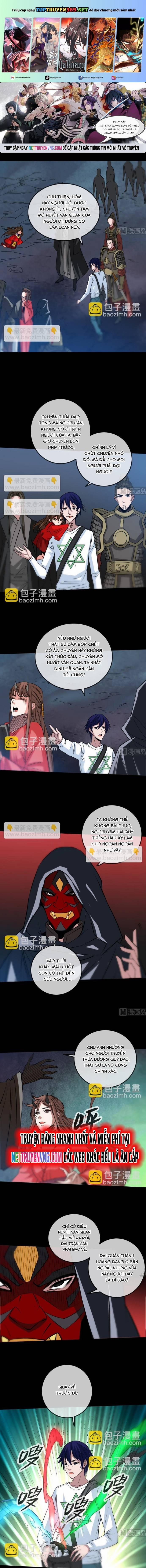 Kiếp Thiên Vận 228 trang 0