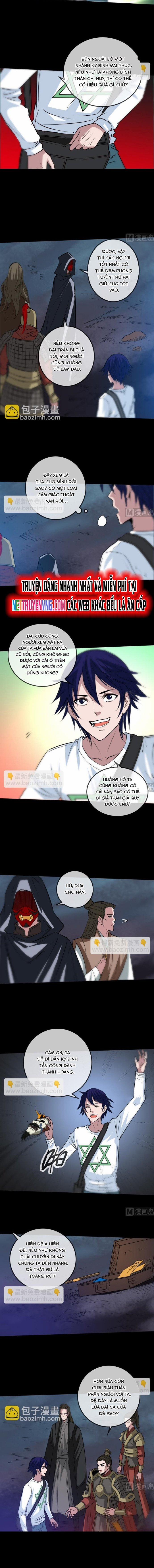 Kiếp Thiên Vận 228 trang 1