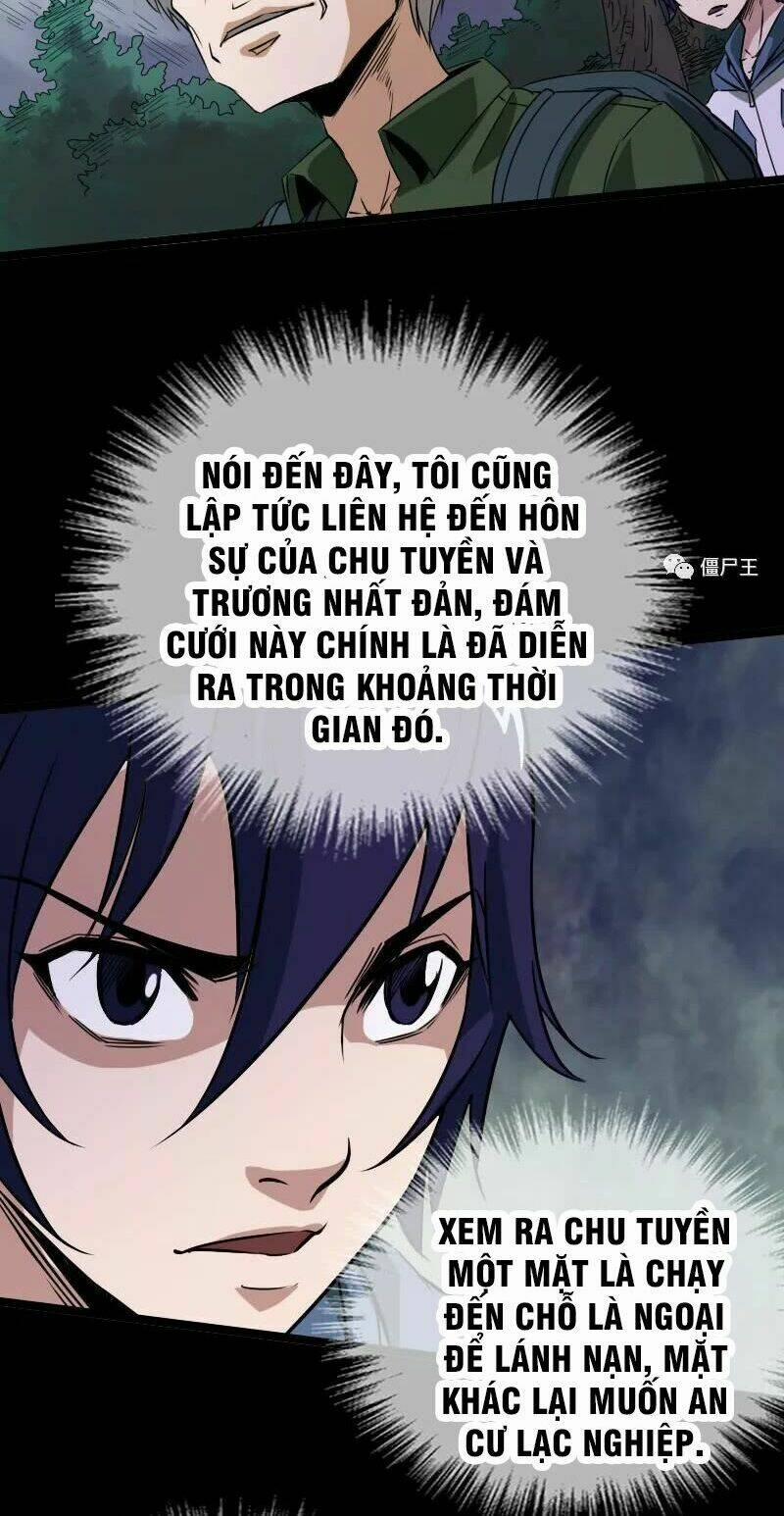 Kiếp Thiên Vận 23 trang 16
