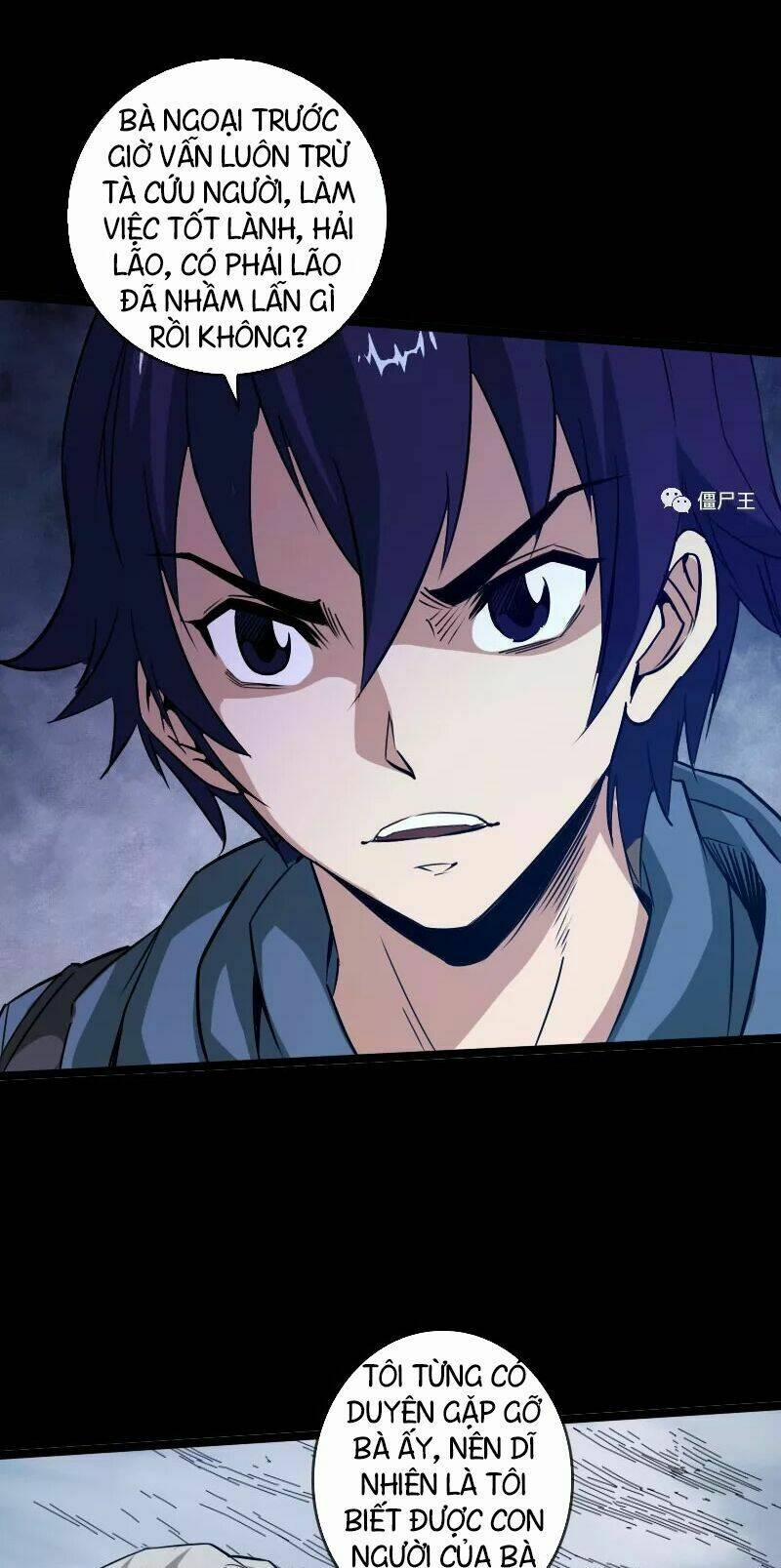 Kiếp Thiên Vận 23 trang 3