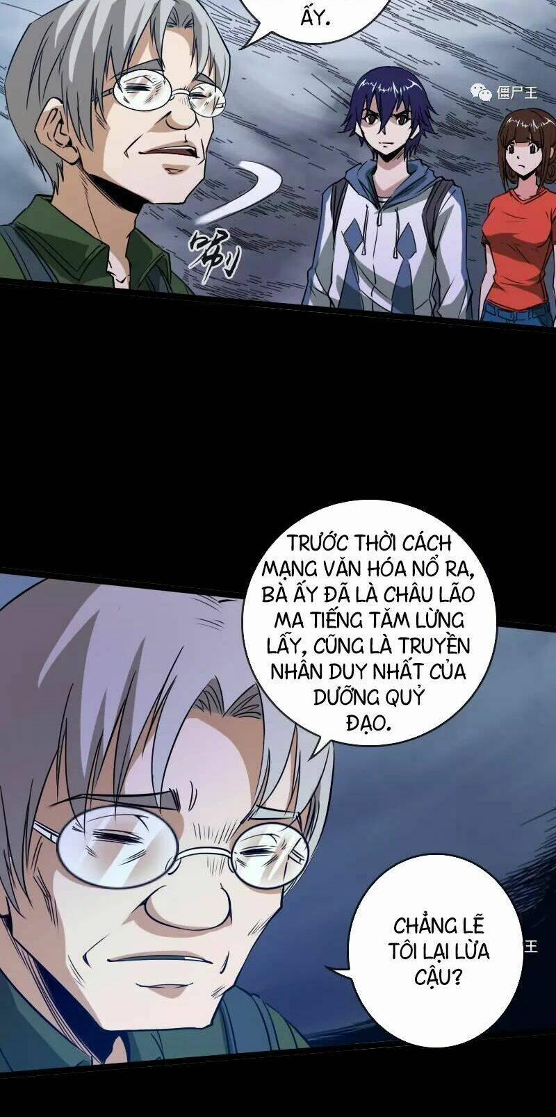 Kiếp Thiên Vận 23 trang 4