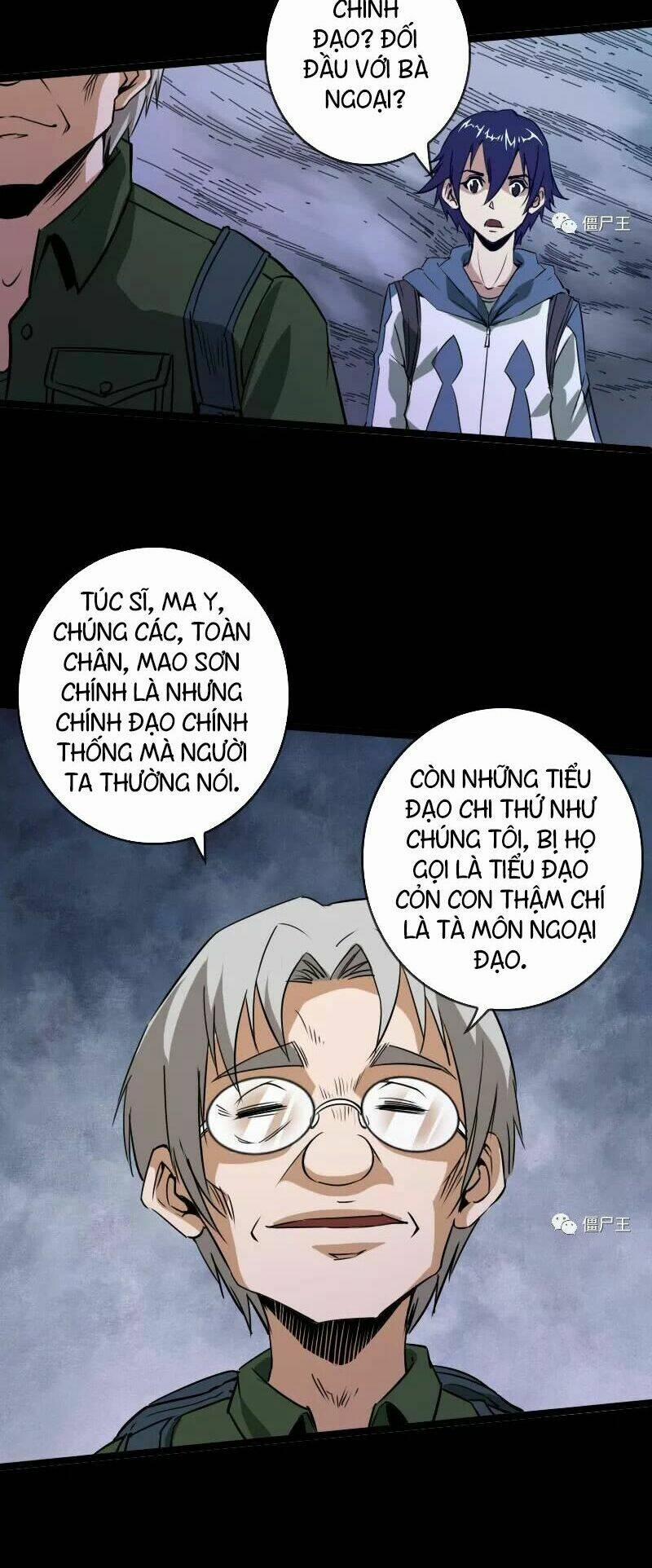 Kiếp Thiên Vận 23 trang 6