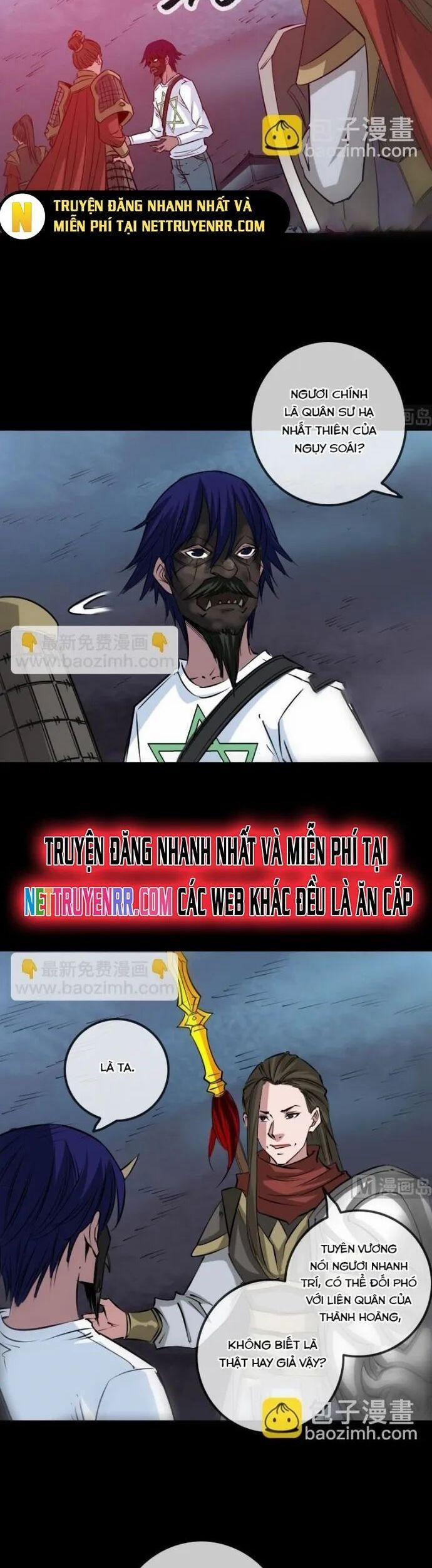 Kiếp Thiên Vận 236 trang 1