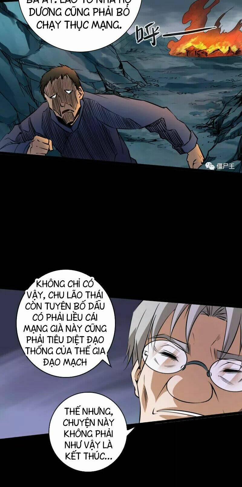 Kiếp Thiên Vận 24 trang 4