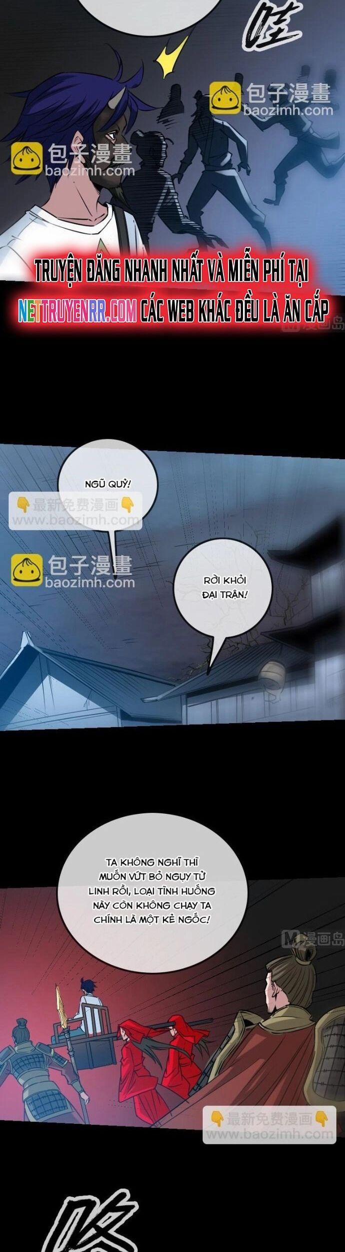 Kiếp Thiên Vận 241 trang 1