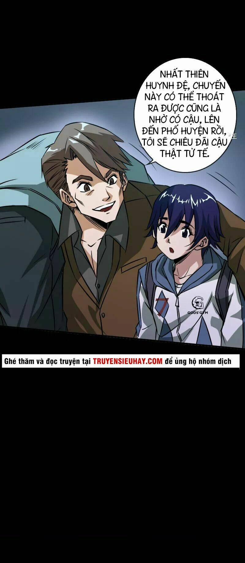 Kiếp Thiên Vận 25 trang 12