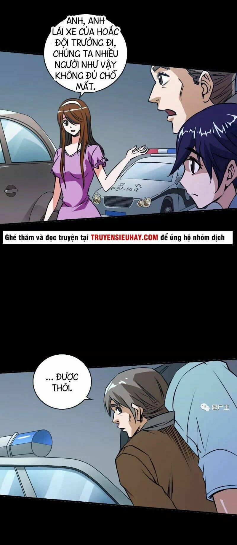 Kiếp Thiên Vận 25 trang 13