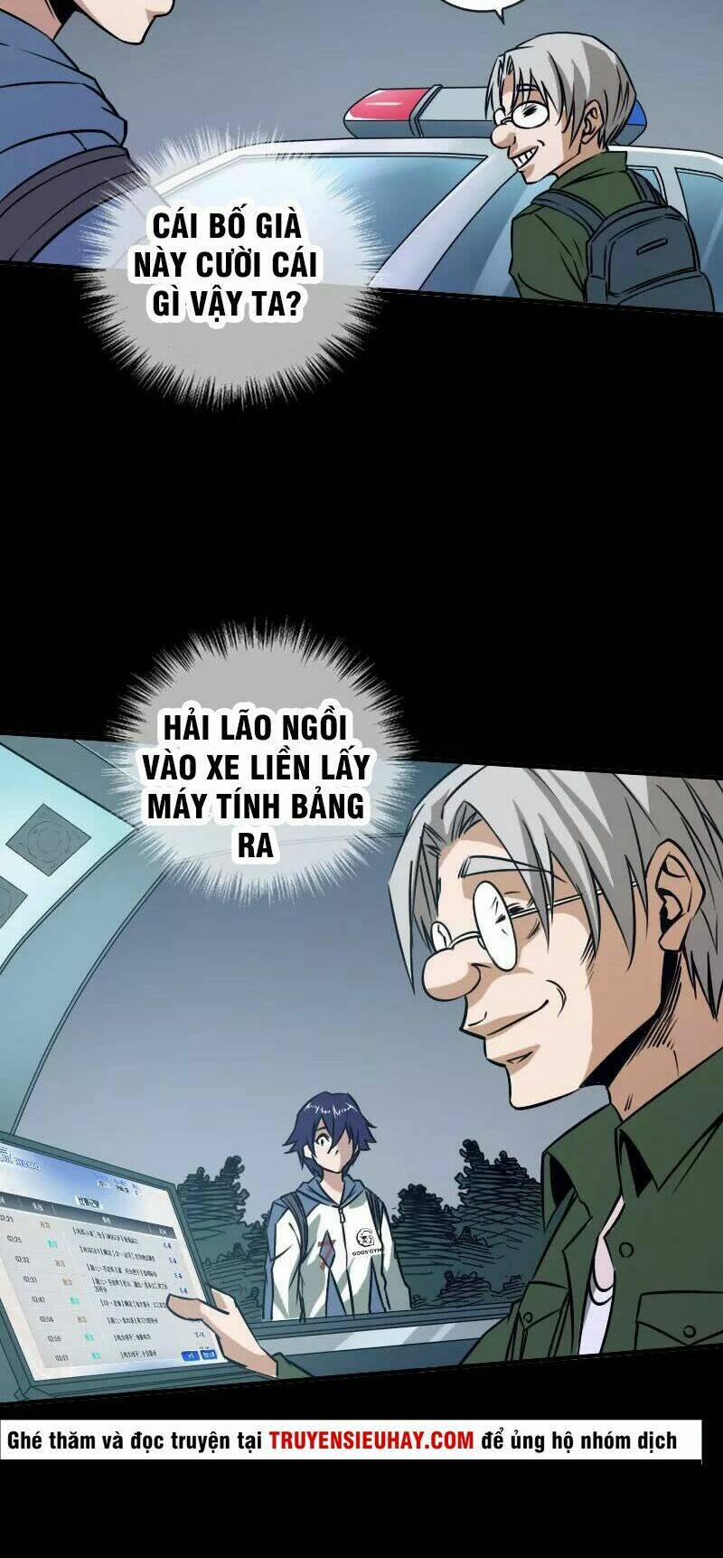 Kiếp Thiên Vận 25 trang 15