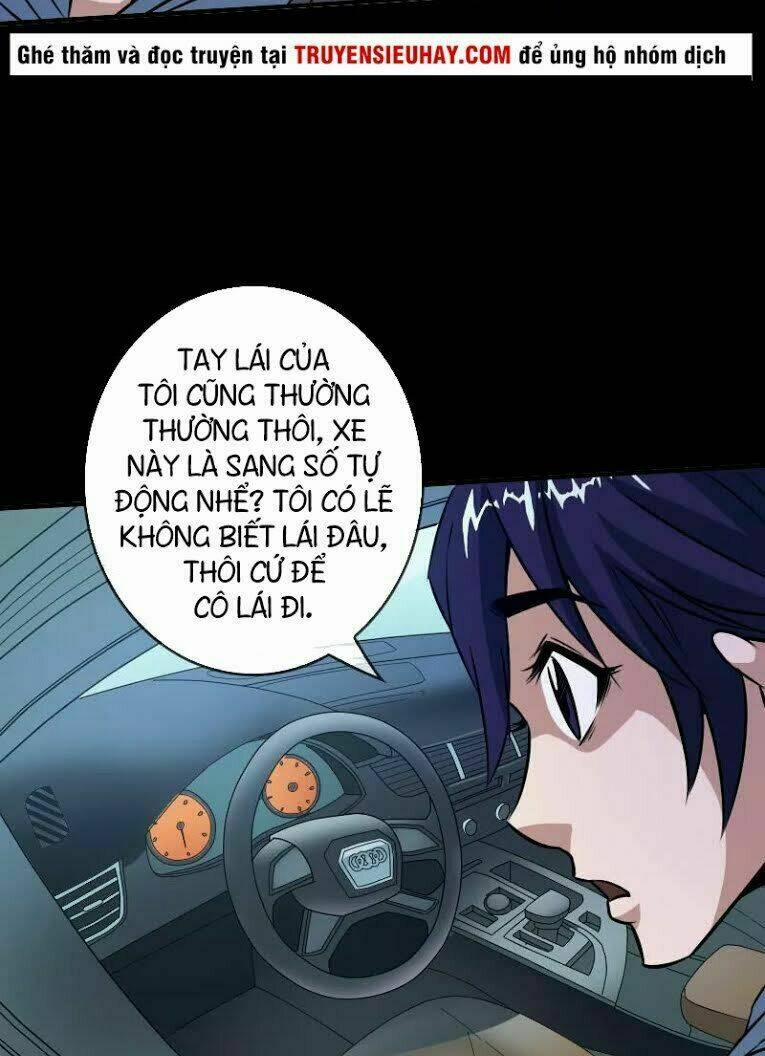 Kiếp Thiên Vận 25 trang 17