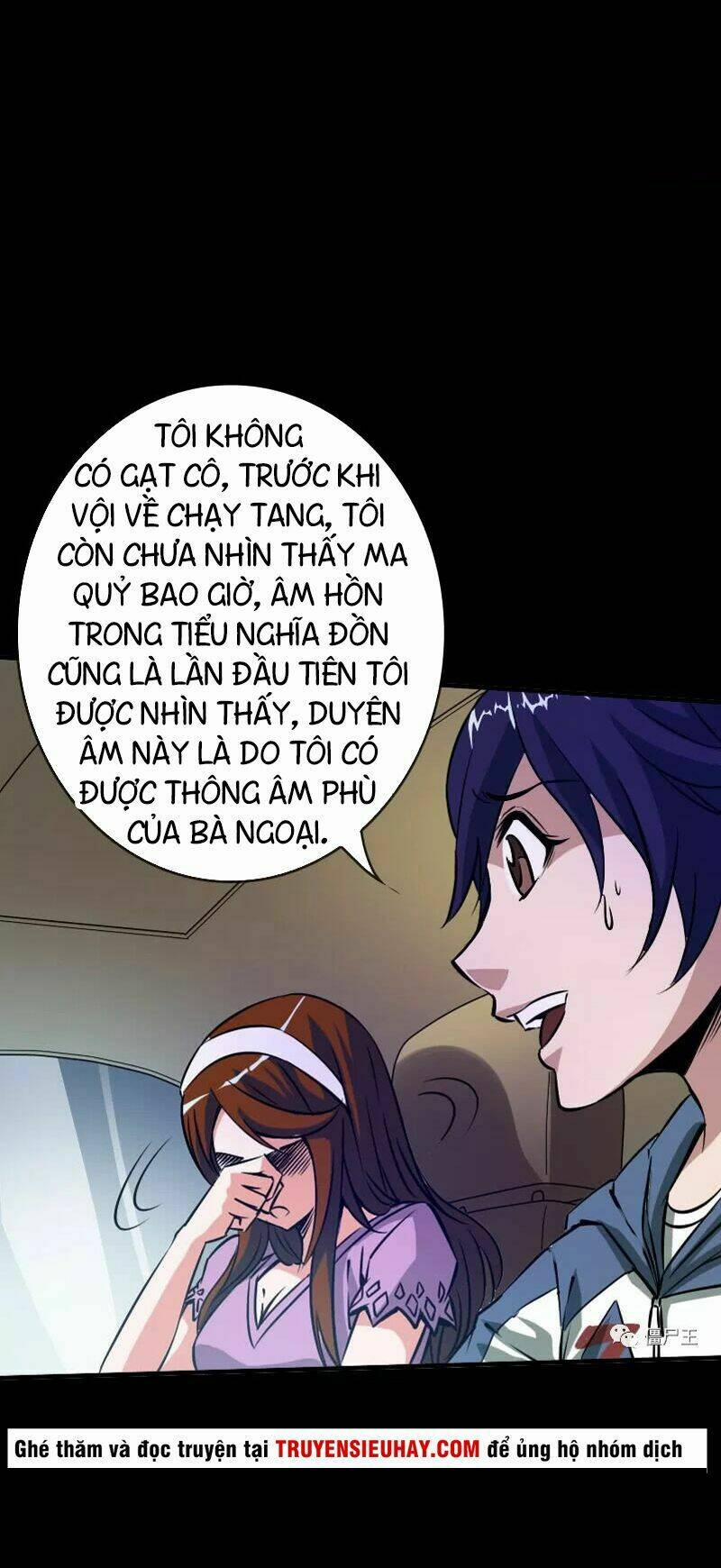 Kiếp Thiên Vận 26 trang 13