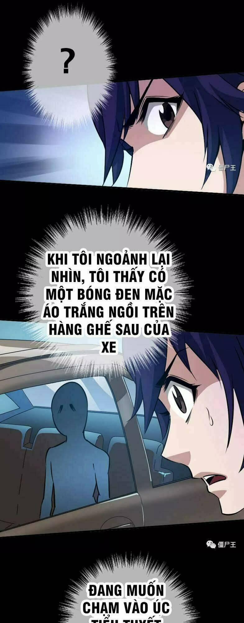 Kiếp Thiên Vận 26 trang 19