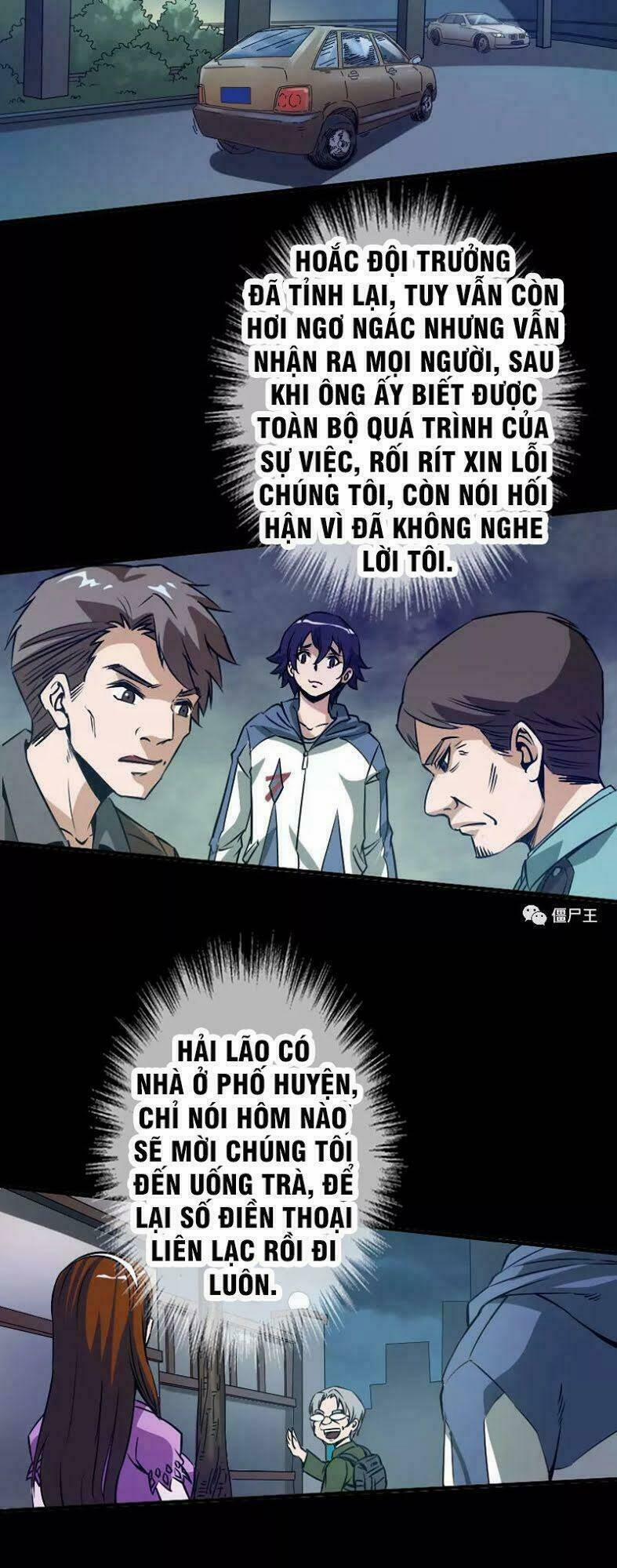 Kiếp Thiên Vận 27 trang 22