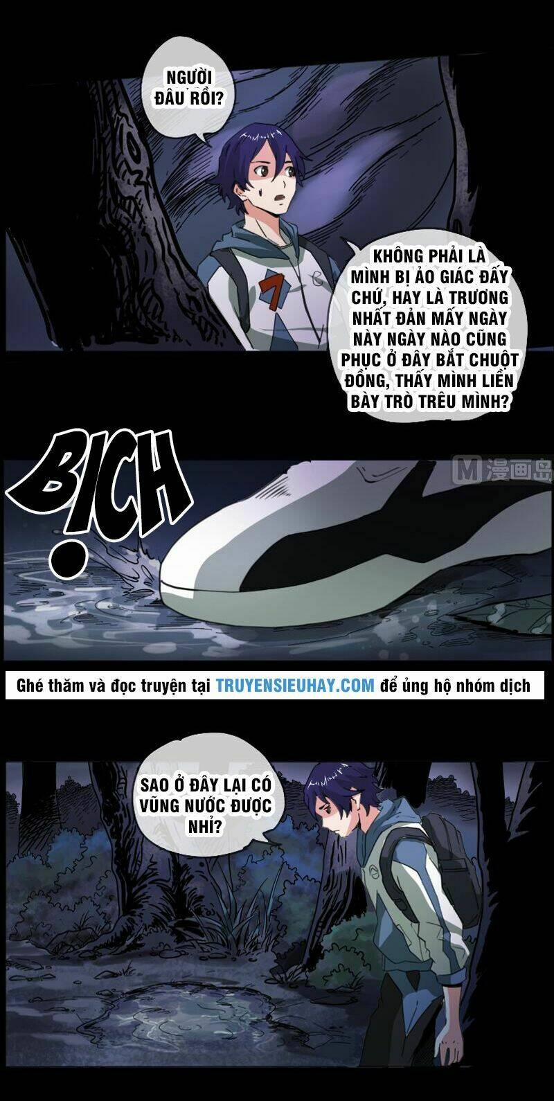 Kiếp Thiên Vận 3 trang 13