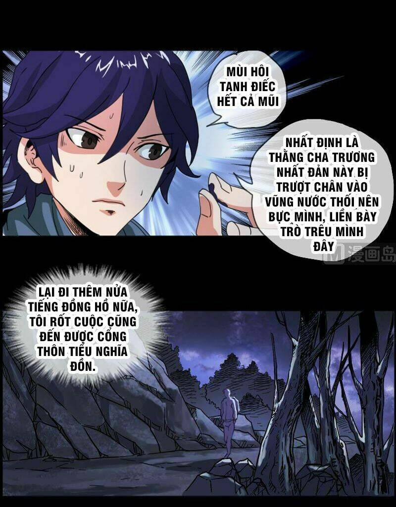 Kiếp Thiên Vận 3 trang 14