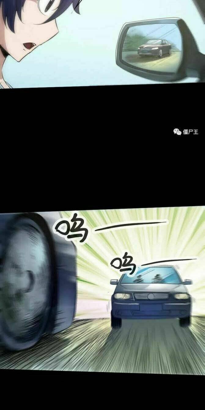 Kiếp Thiên Vận 32 trang 24