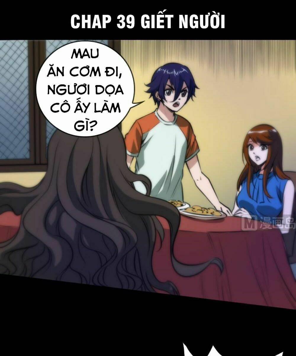 Kiếp Thiên Vận 39 trang 1