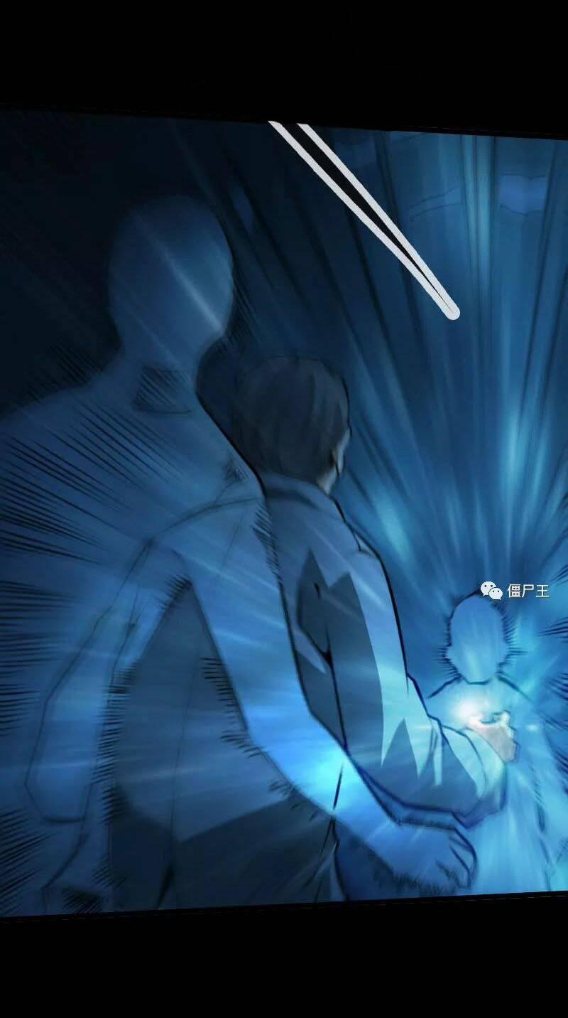 Kiếp Thiên Vận 42 trang 10