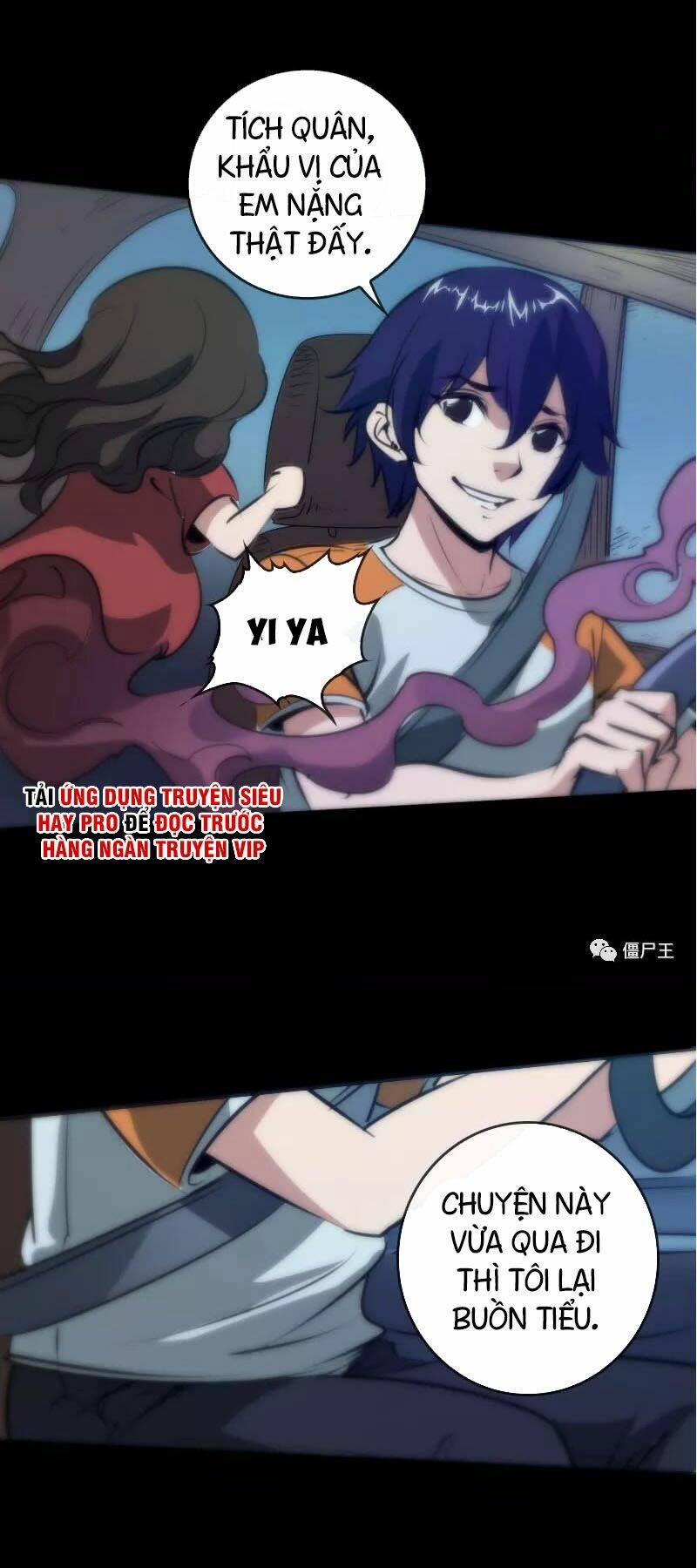 Kiếp Thiên Vận 44 trang 7