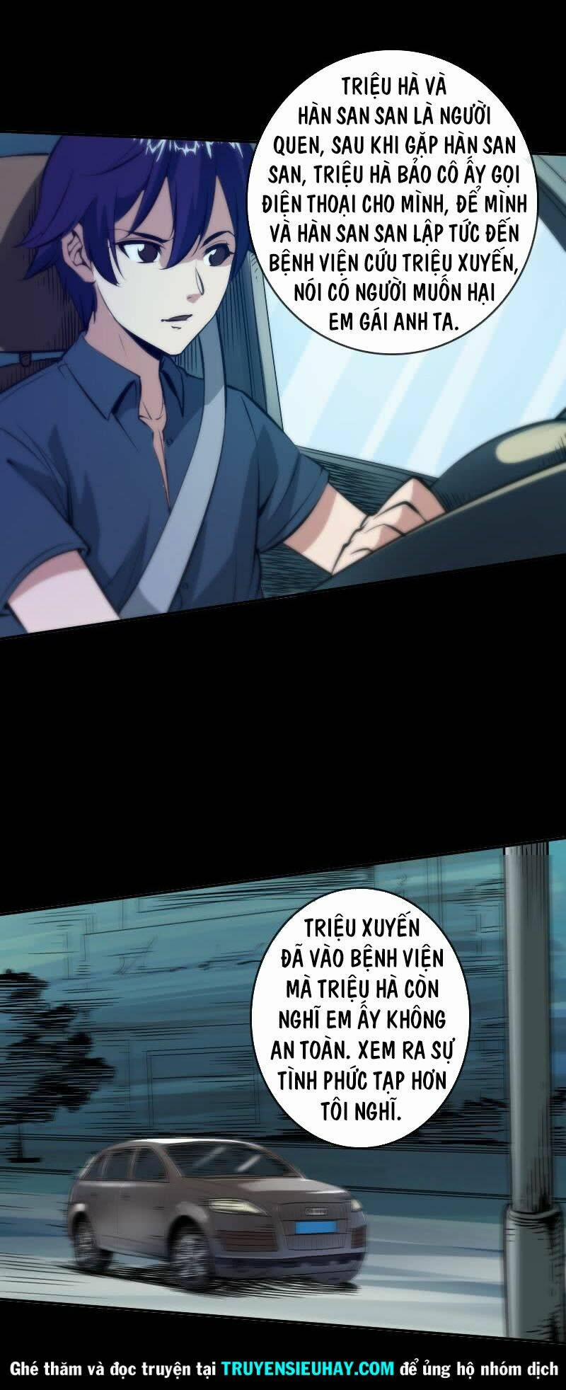 Kiếp Thiên Vận 47 trang 17