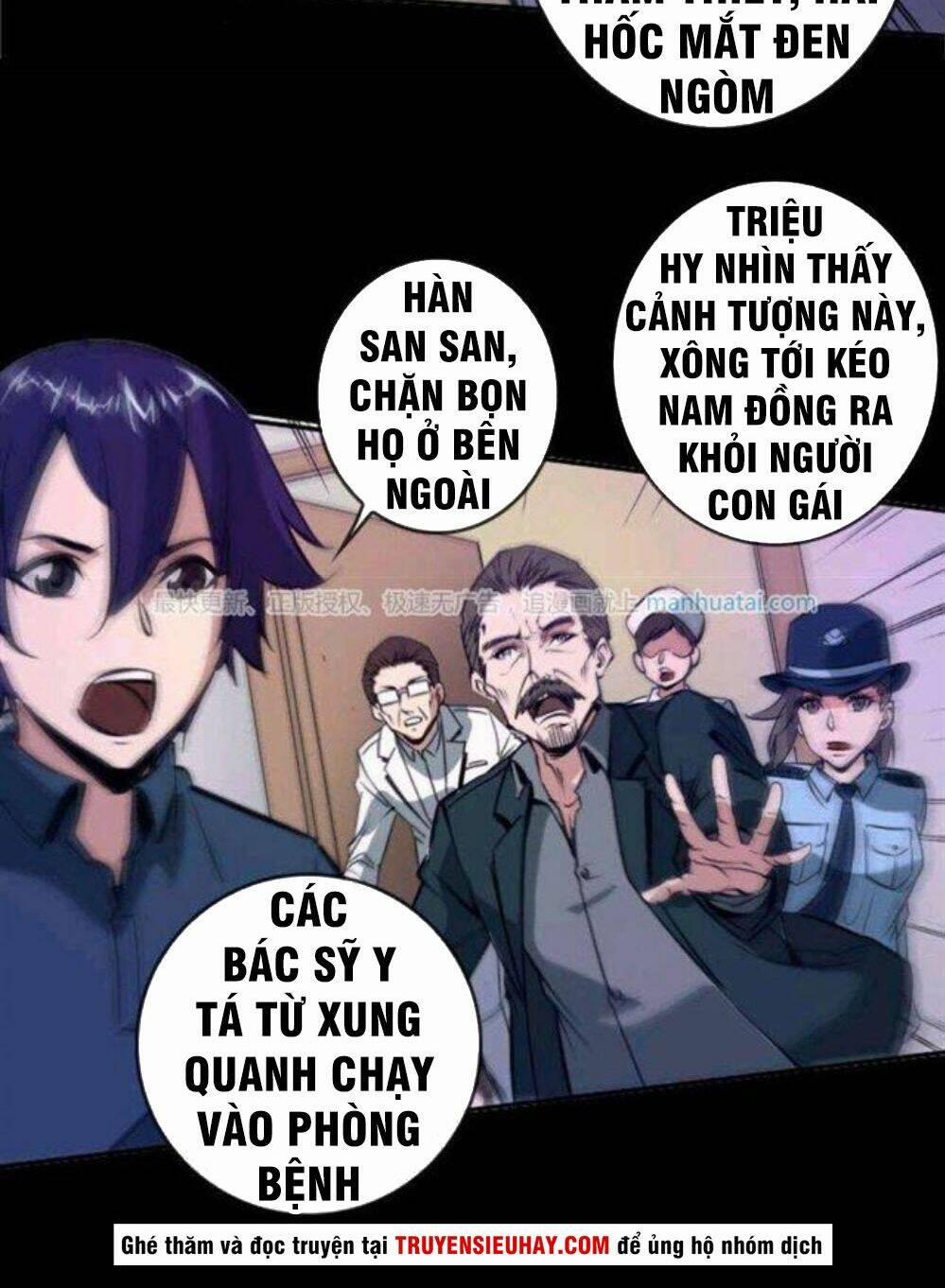 Kiếp Thiên Vận 48 trang 10