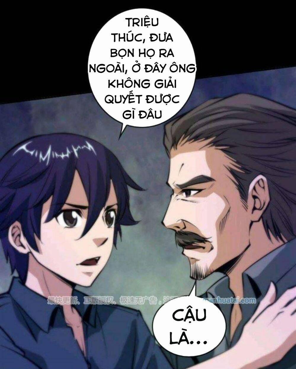 Kiếp Thiên Vận 48 trang 11