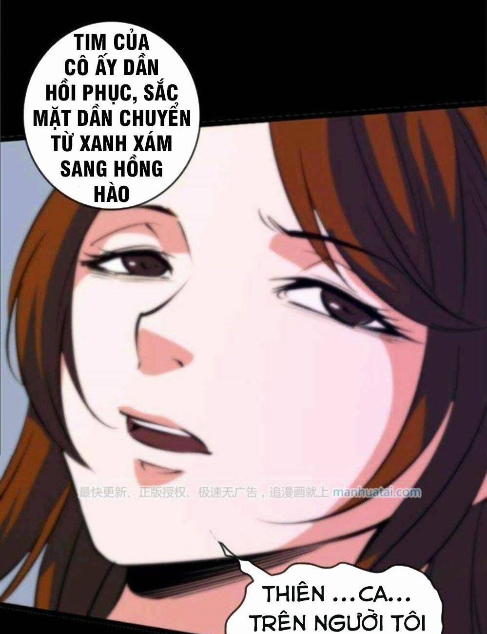 Kiếp Thiên Vận 48 trang 21