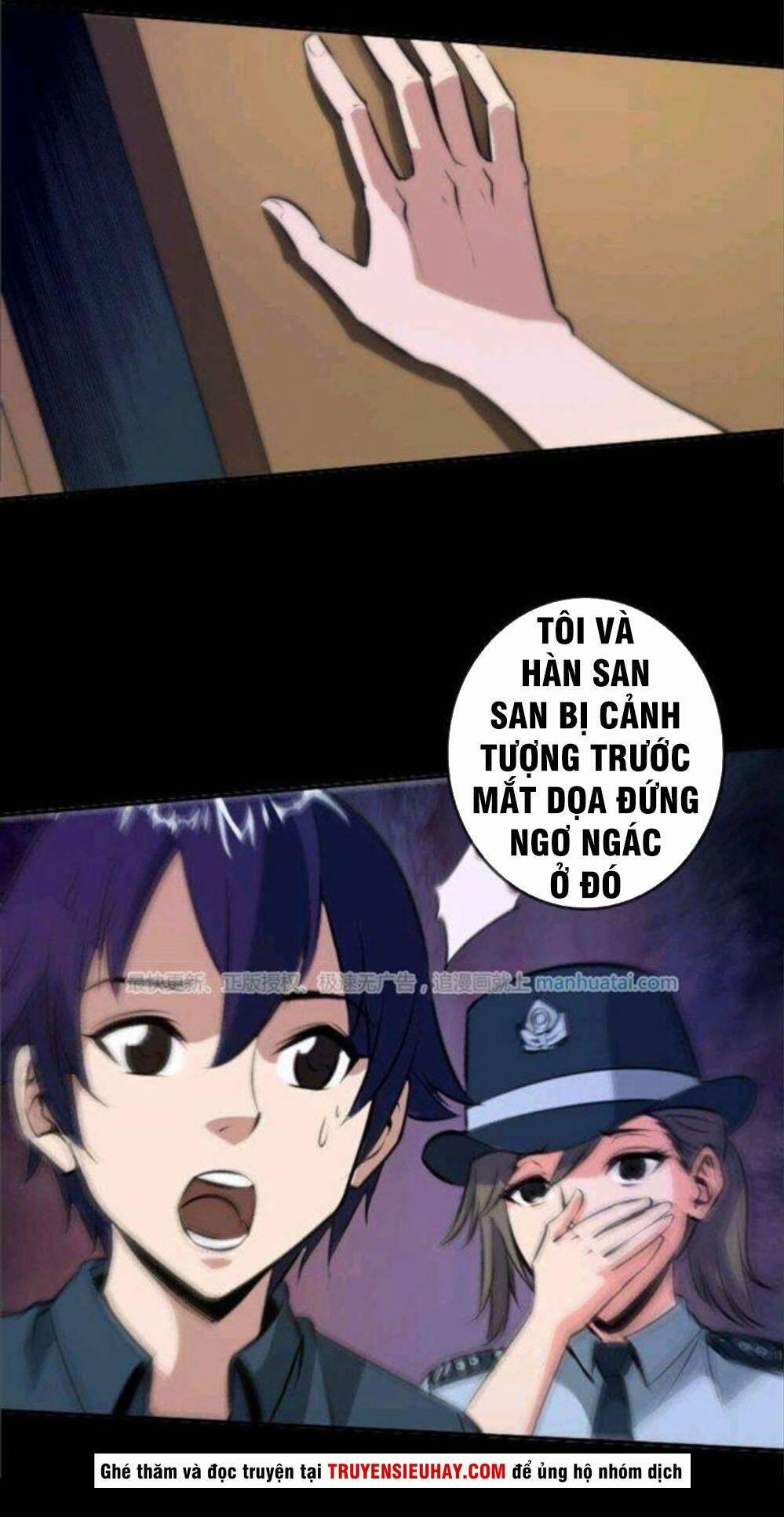 Kiếp Thiên Vận 48 trang 6