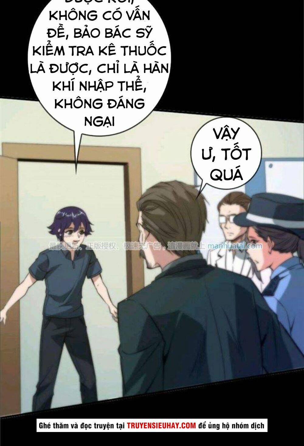 Kiếp Thiên Vận 49 trang 12