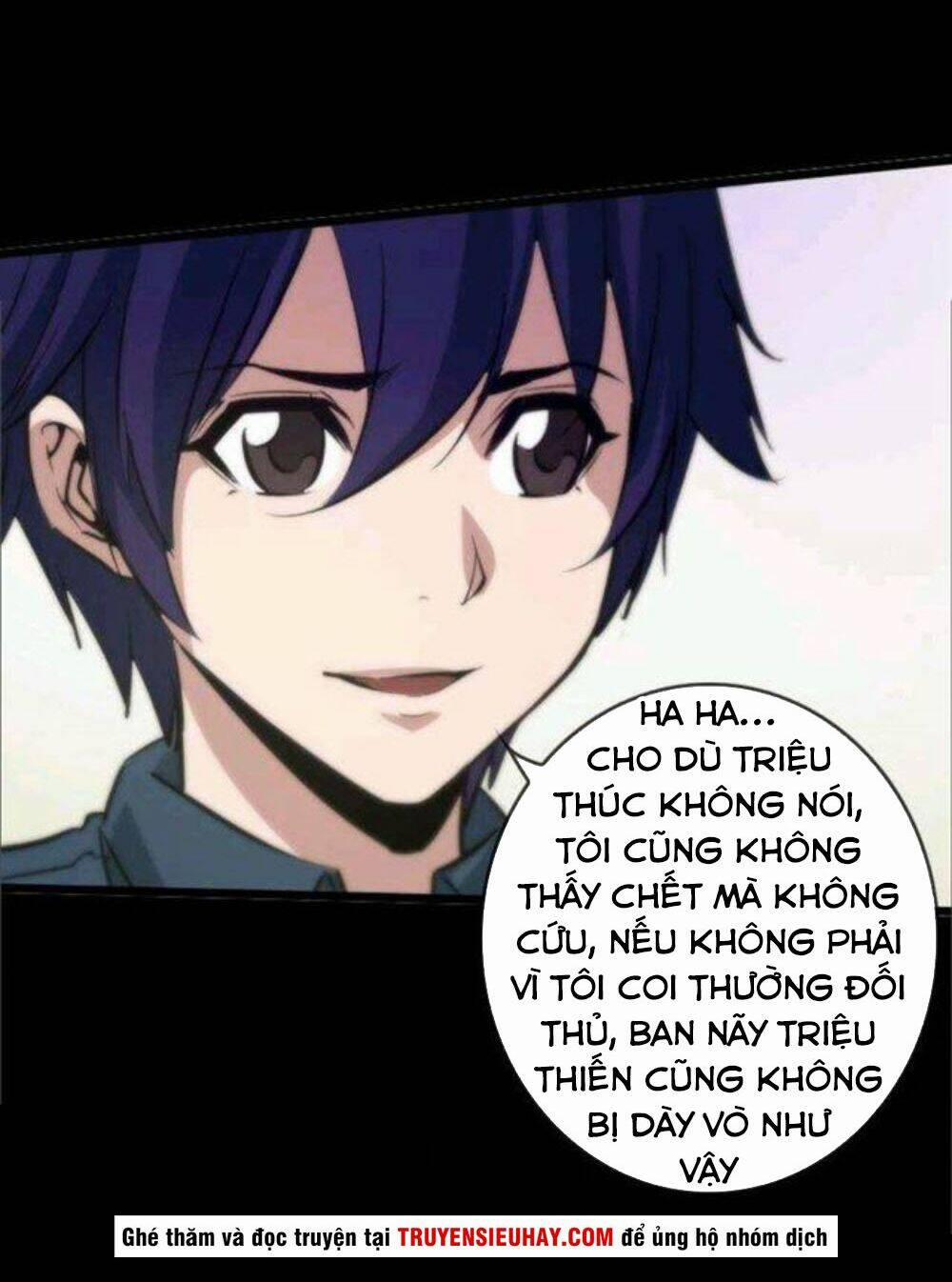 Kiếp Thiên Vận 49 trang 14