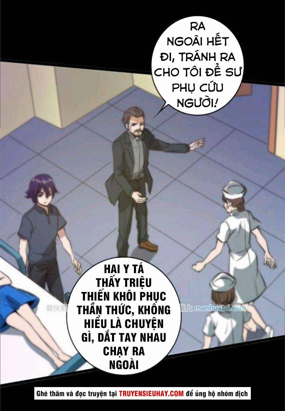 Kiếp Thiên Vận 49 trang 2