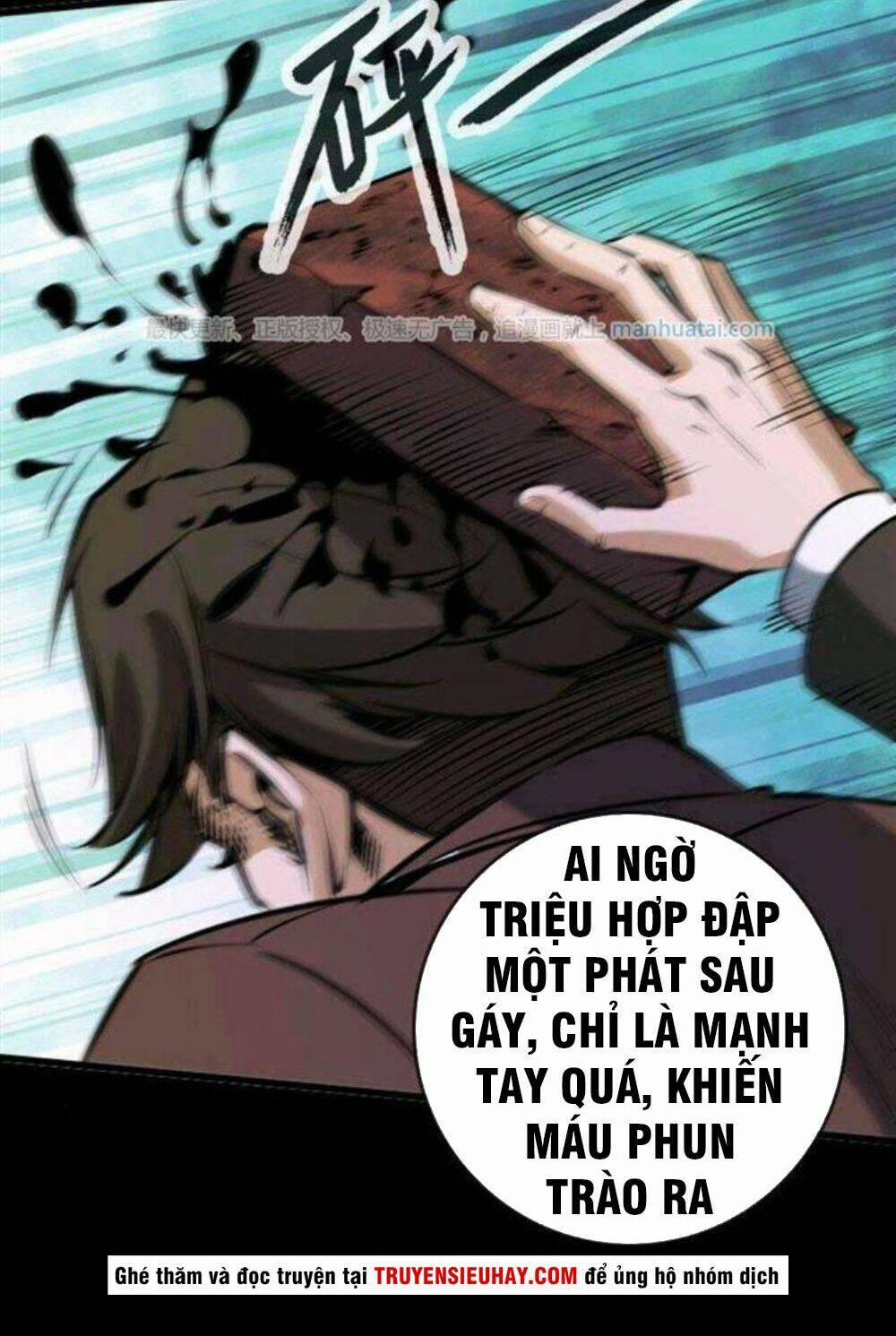 Kiếp Thiên Vận 49 trang 22