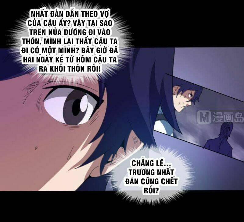 Kiếp Thiên Vận 5 trang 13