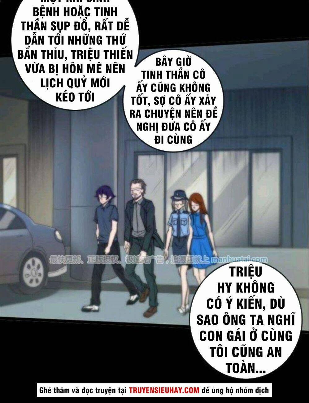 Kiếp Thiên Vận 50 trang 10