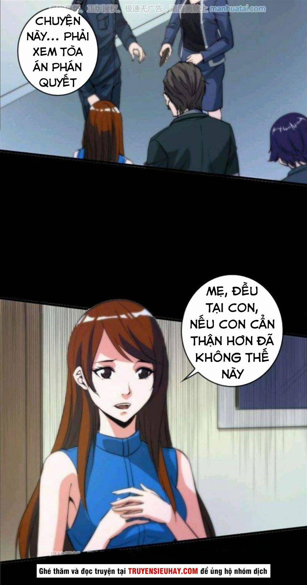 Kiếp Thiên Vận 50 trang 16